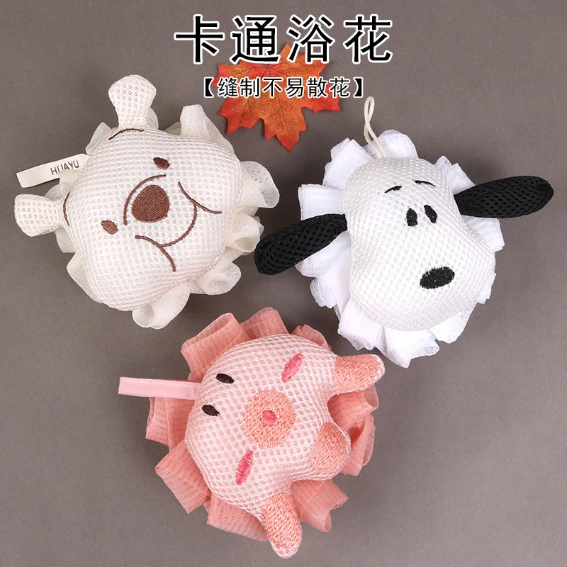 Cute Puppy Bath Sponge 4-Pack, Rich Lather & Fine Stitching, Durable & Non-Shedding Shower Puff Set
Cute Puppy Bath Sponge 4-Pack, Rich Lather & Fine Stitching, Durable & Non-Shedding Shower Puff Set