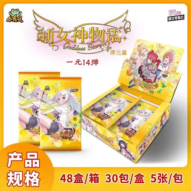 New Goddess Story Ns1m14 Collection Cards Promo Packs Tcg Booster Box Bikini Rare Anime Table Playing Game Board Cards
New Goddess Story Ns1m14 Collection Cards Promo Packs Tcg Booster Box Bikini Rare Anime Table Playing Game Board Cards