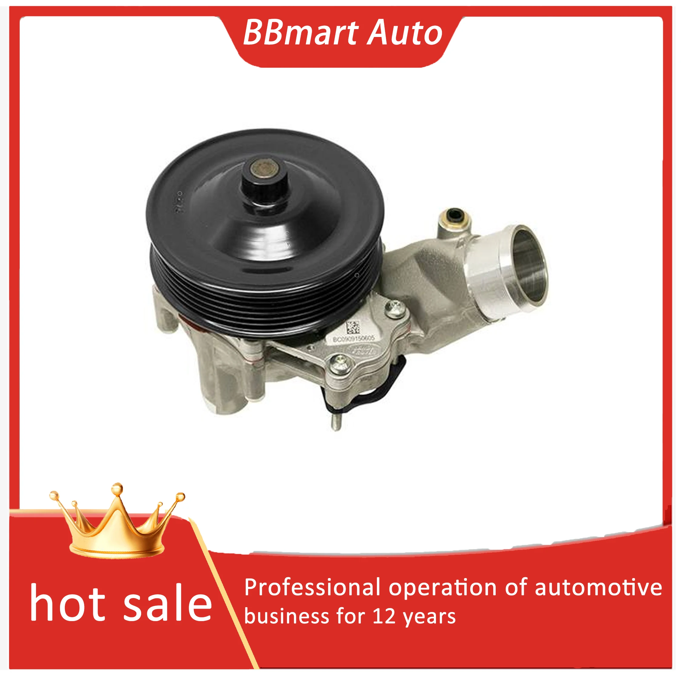 LR073711 BBmart water pumpcars part auto For Land RoverSport Range Rover 2014 Fourth Generation Discovery 2010 Range Rover 2013
LR073711 BBmart water pumpcars part auto For Land RoverSport Range Rover 2014 Fourth Generation Discovery 2010 Range Rover 2013