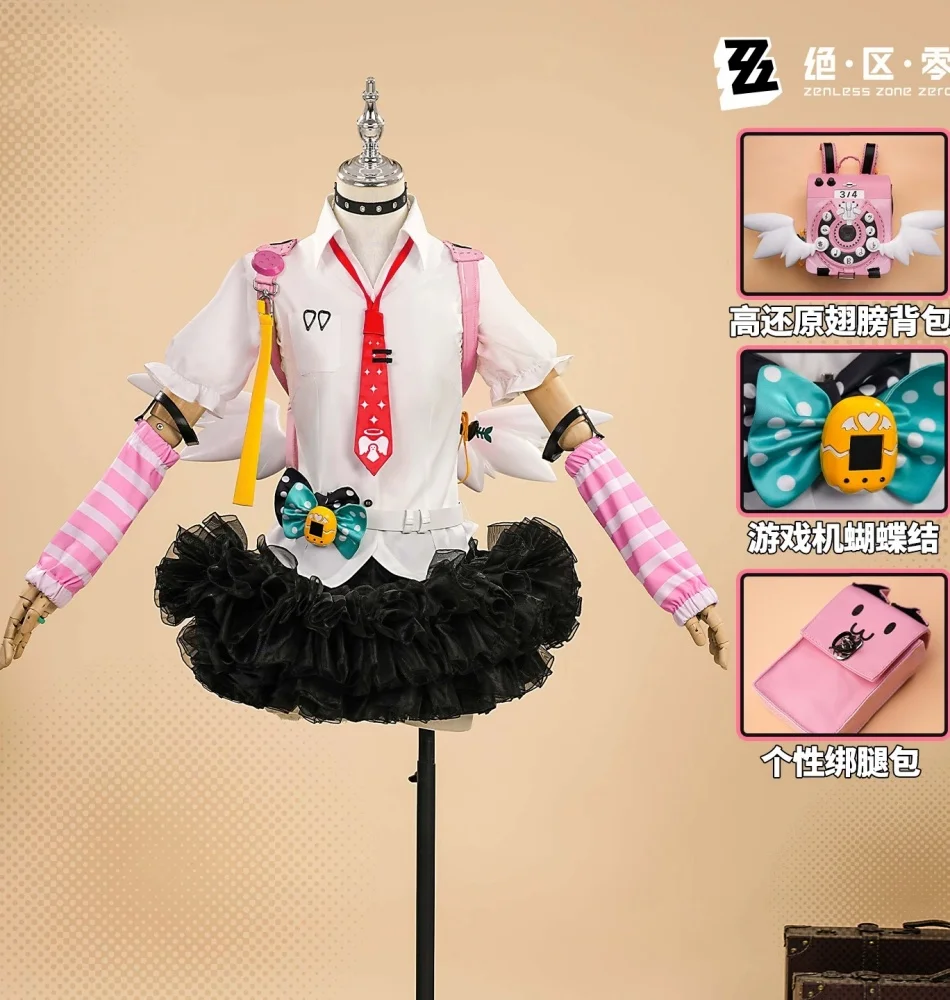 Zenless Zone Zero Angels of Delusion Women Cosplay Costume Cos Game Anime Party Uniform Hallowen Play Role Clothes Clothing
Zenless Zone Zero Angels of Delusion Women Cosplay Costume Cos Game Anime Party Uniform Hallowen Play Role Clothes Clothing