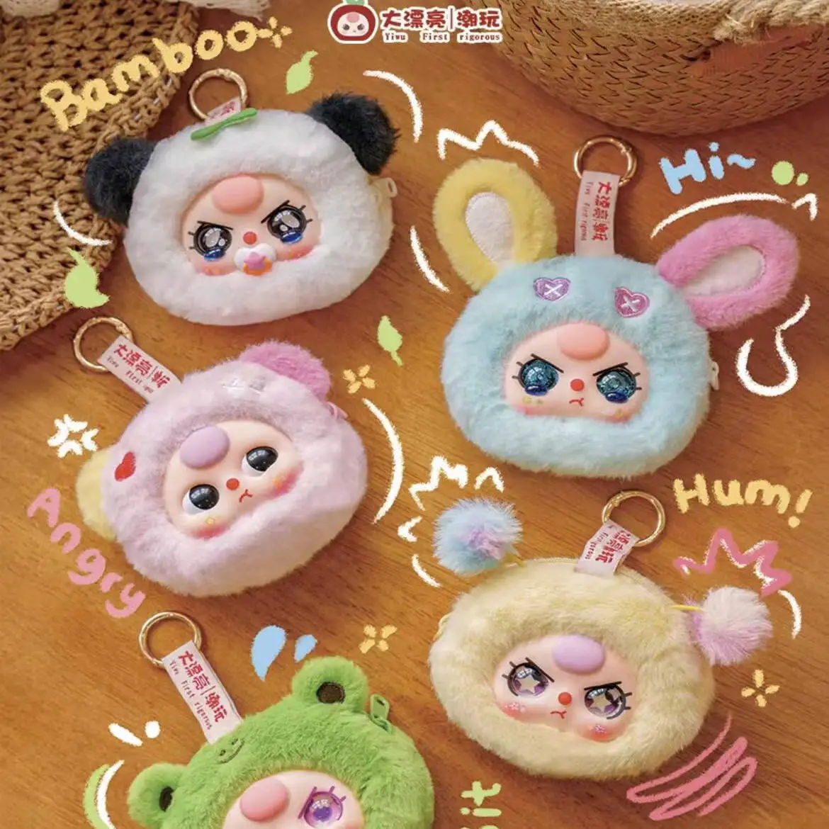 Маленькая сумка для хранения детей, серия слепая коробка, милая мультяшная сумка для смены наушников, изысканный кулон-сюрприз, загадочная коробка, подарки
Маленькая сумка для хранения детей, серия слепая коробка, милая мультяшная сумка для смены наушников, изысканный кулон-сюрприз, загадочная коробка, подарки