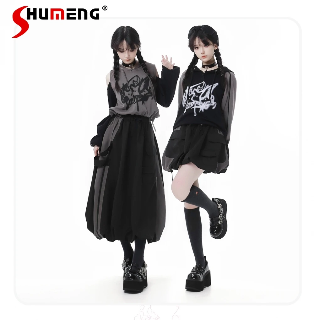 American Retro Fashion Preppy Style Off-shoulder Long Sleeve Casual Hoodie Elastic High Waist Long Bud Skirt Two-piece Set Women
American Retro Fashion Preppy Style Off-shoulder Long Sleeve Casual Hoodie Elastic High Waist Long Bud Skirt Two-piece Set Women