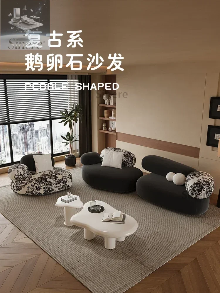 Retro pebble sofa small apartment living room special-shaped bed and breakfast beauty salon clothing store rest area reception I
Retro pebble sofa small apartment living room special-shaped bed and breakfast beauty salon clothing store rest area reception I