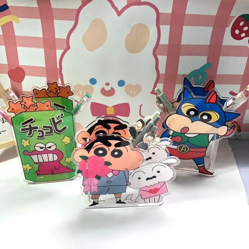 Kawaii Crayon Shin Chan Acrylic Pen Holder Creative Cartoon Desktop Ornament Cute Student Stationery Storage Container Girl Toy
Kawaii Crayon Shin Chan Acrylic Pen Holder Creative Cartoon Desktop Ornament Cute Student Stationery Storage Container Girl Toy