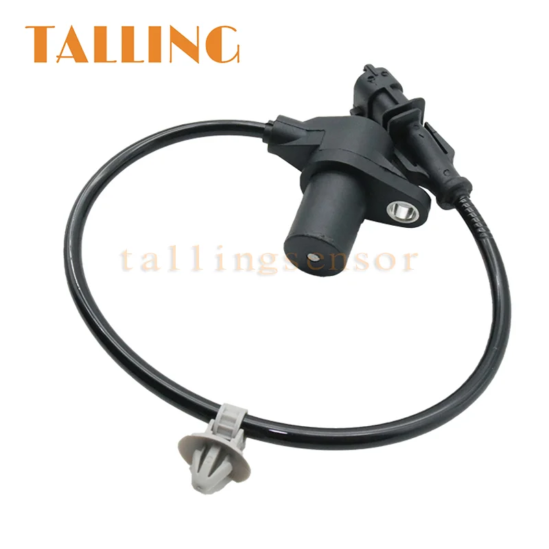 23731-1F700 Crankshaft Position Sensor For Nissan Micra Ii 1992~2000 2000~2003 237311F700 Car Auto Spare Accessories 23731 1F700
23731-1F700 Crankshaft Position Sensor For Nissan Micra Ii 1992~2000 2000~2003 237311F700 Car Auto Spare Accessories 23731 1F700