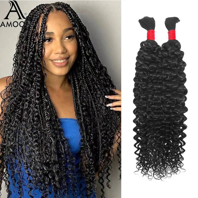 Human Braiding Hair for Boho Braids 2 Bundles 100g Water Wave Human Hair Braiding Hair Brazilian Virgin No Weft Hair Extensions
Human Braiding Hair for Boho Braids 2 Bundles 100g Water Wave Human Hair Braiding Hair Brazilian Virgin No Weft Hair Extensions