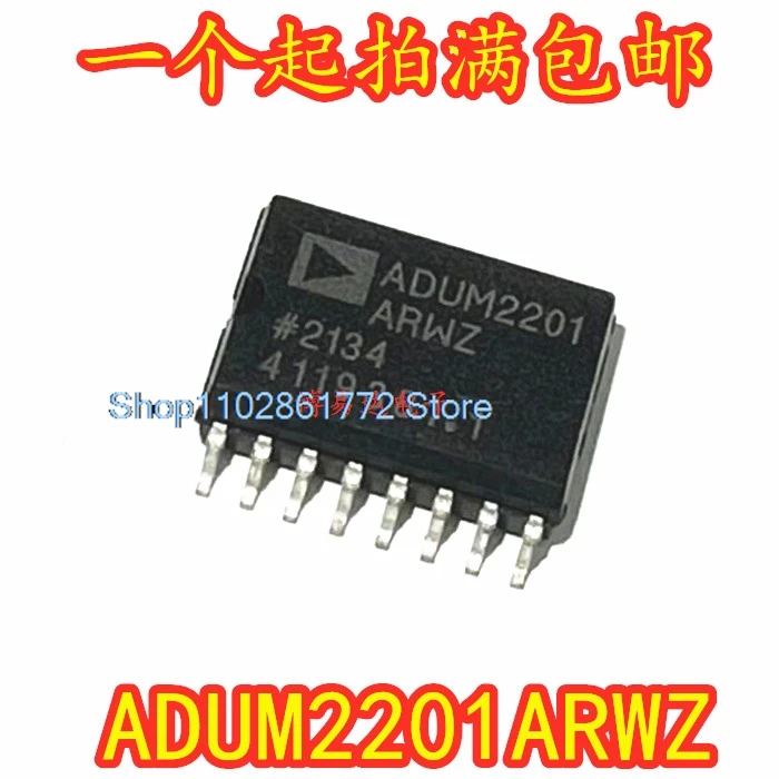 (5 шт./партия) ADUM2201ARWZ ADUM2201ARWZ-RL SOP-16
(5 шт./партия) ADUM2201ARWZ ADUM2201ARWZ-RL SOP-16