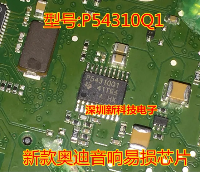 Бесплатная доставка P54310Q1 TPS54310QPWPRQ1 5 шт. пожалуйста оставьте комментарий
Бесплатная доставка P54310Q1 TPS54310QPWPRQ1 5 шт. пожалуйста оставьте комментарий