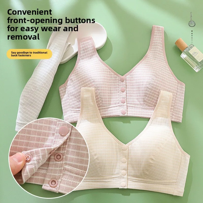 Comfortable Breathable Maternity Bra Large Size Vest Thin Model Spring Summer Steel Ring Middle-Aged And Elderly Underwear
Comfortable Breathable Maternity Bra Large Size Vest Thin Model Spring Summer Steel Ring Middle-Aged And Elderly Underwear