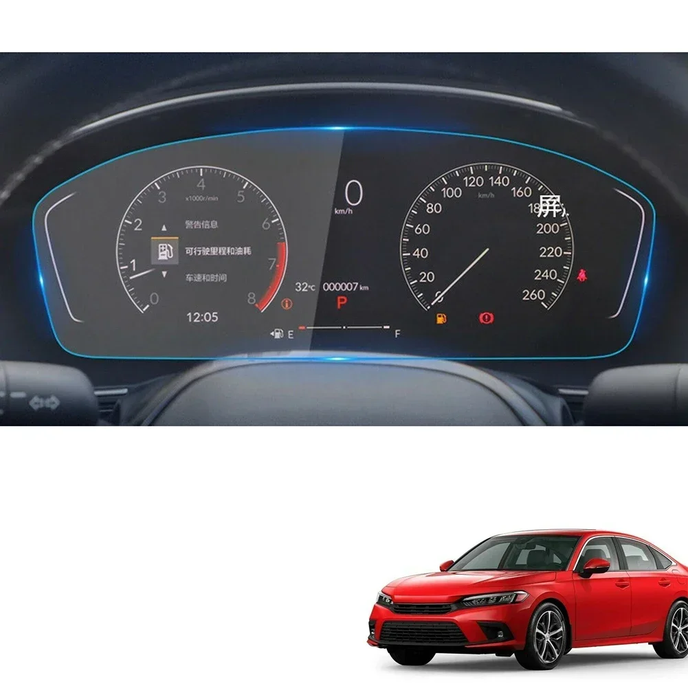 Car Dashboard Screen Film Front HD 1pcs DIY Paste Protection Sticker Transparent Waterproof Useful Accessories
Car Dashboard Screen Film Front HD 1pcs DIY Paste Protection Sticker Transparent Waterproof Useful Accessories