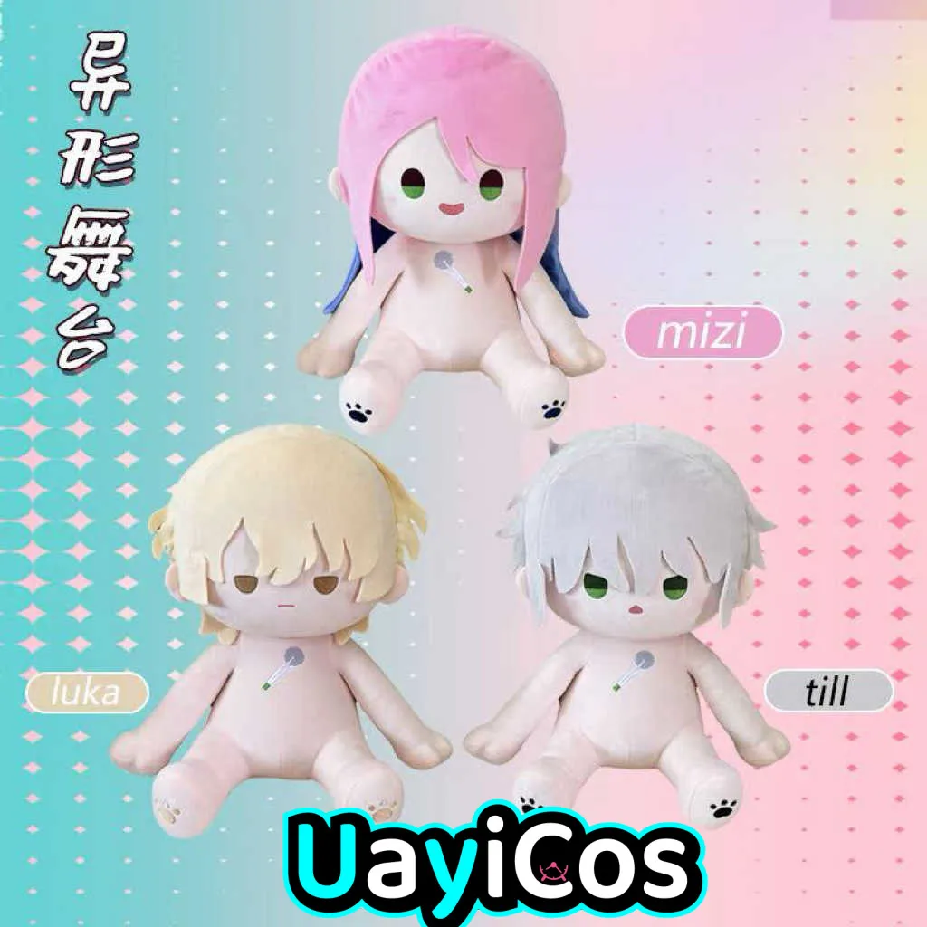 40 см Alien Stage Ivan Luka Mizi Till Stuffed Plushies Плюшевая хлопковая кукла Одежда Мягкая подушка Аниме Фигурка Игра Игрушка Детский подарок
40 см Alien Stage Ivan Luka Mizi Till Stuffed Plushies Плюшевая хлопковая кукла Одежда Мягкая подушка Аниме Фигурка Игра Игрушка Детский подарок