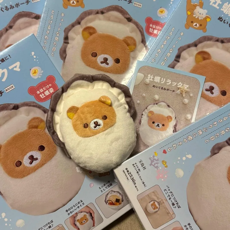 Мультфильм Rilakkuma Oyster, сумка для хранения, подвеска, кавайная мини-плюшевая кукла для девочек, милый пакет для наушников, брелок, украшение, подарок
Мультфильм Rilakkuma Oyster, сумка для хранения, подвеска, кавайная мини-плюшевая кукла для девочек, милый пакет для наушников, брелок, украшение, подарок