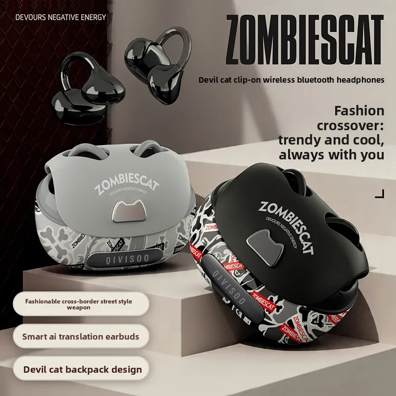 ZOMBIESCAT B23 Camouflage Clip-On Sports Wireless Bluetooth Earbuds Ultra-Comfortable Ear Clip Long Battery Life Headset
ZOMBIESCAT B23 Camouflage Clip-On Sports Wireless Bluetooth Earbuds Ultra-Comfortable Ear Clip Long Battery Life Headset