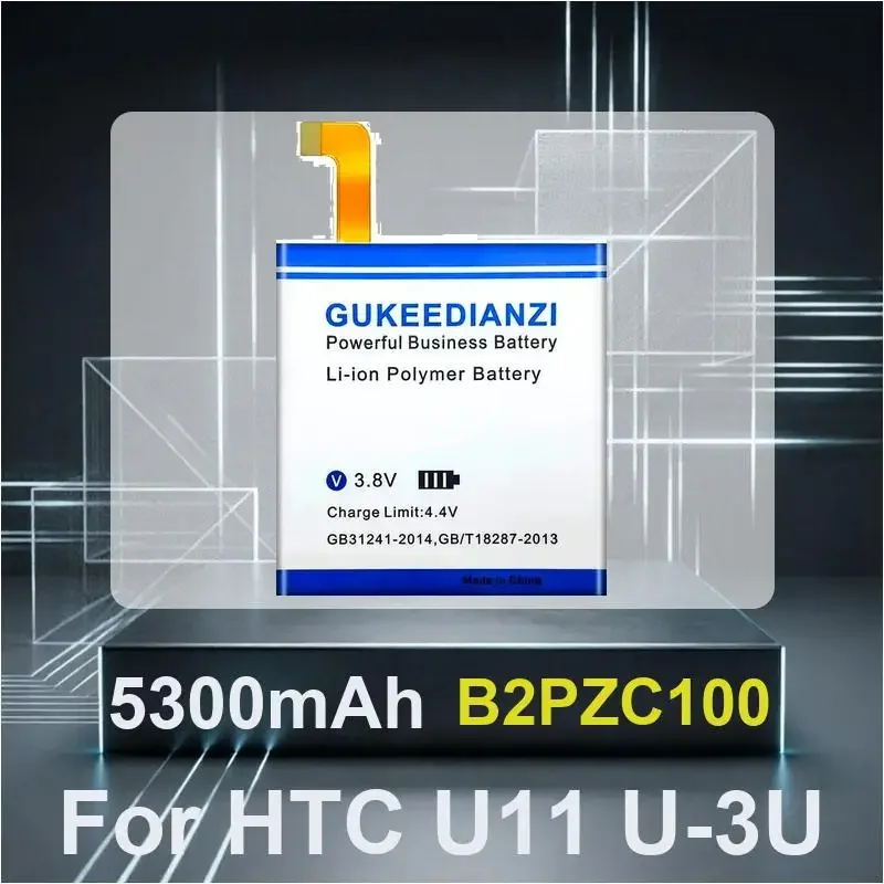 B2PZC100 5300mAh High Capacity Mobile Phone Battery For HTC U11 U-3U
B2PZC100 5300mAh High Capacity Mobile Phone Battery For HTC U11 U-3U