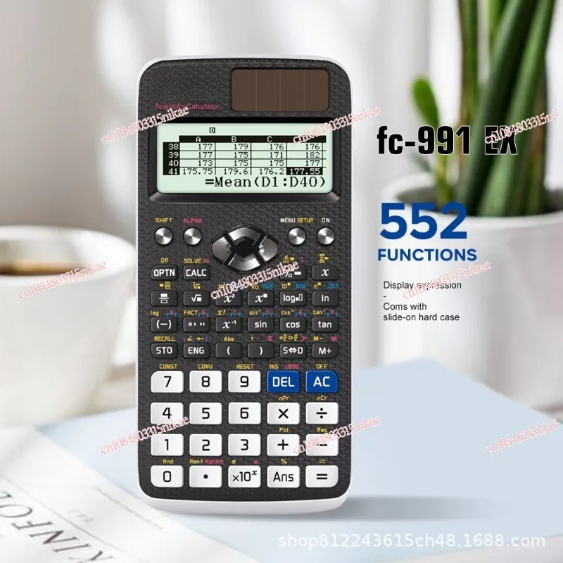 FX991EX Scientific Calculator: Function Capabilities, Matrix & Complex Number Equation Solving
FX991EX Scientific Calculator: Function Capabilities, Matrix & Complex Number Equation Solving