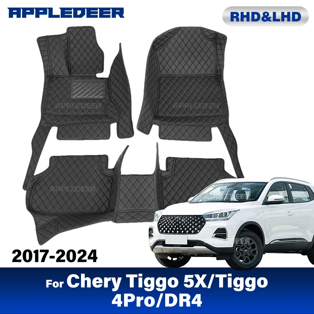 Car Floor Mats For Chery Tiggo 5X/Tiggo 4 pro/DR5 2017-2024 2023 2022 2021 20 Custom Foot Pads Carpet Cover Interior Accessories
Car Floor Mats For Chery Tiggo 5X/Tiggo 4 pro/DR5 2017-2024 2023 2022 2021 20 Custom Foot Pads Carpet Cover Interior Accessories
