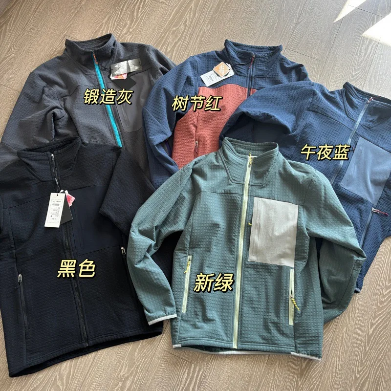 M6358 Men Stand Collar Thicken Fleece Warm Jacket Autumn Spring Men Long Sleeve Outdoor Sports Coat High Quality
M6358 Men Stand Collar Thicken Fleece Warm Jacket Autumn Spring Men Long Sleeve Outdoor Sports Coat High Quality