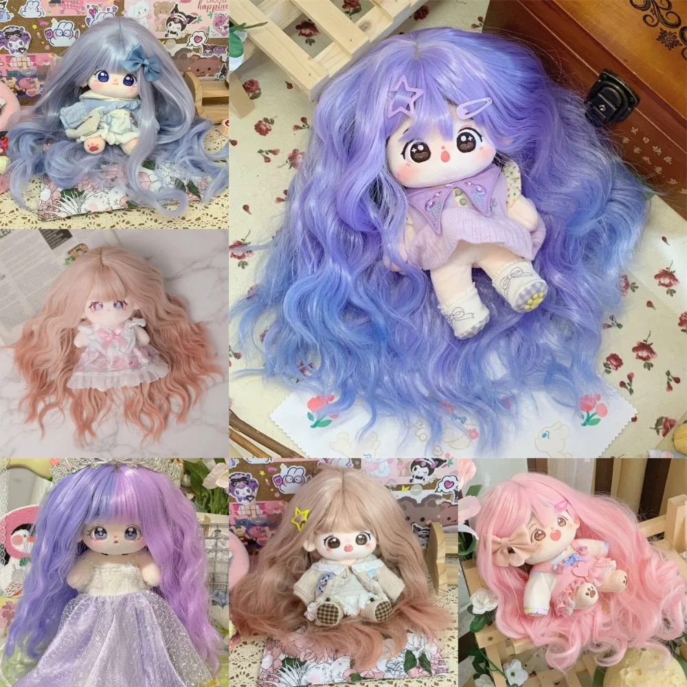 20cm Cotton Doll Wig Long Curly Straight Hair High Temperature Fiber Doll Hairpiece for Idol Plush Doll DIY Dress Up Accessories
20cm Cotton Doll Wig Long Curly Straight Hair High Temperature Fiber Doll Hairpiece for Idol Plush Doll DIY Dress Up Accessories