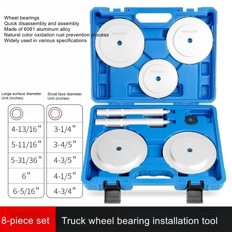 Heavy Duty Truck Wheel Bearing Installation Tool Truck Wheel Hub Perrin Bearing Housing Rings Oil Seal Seal Press-in
Heavy Duty Truck Wheel Bearing Installation Tool Truck Wheel Hub Perrin Bearing Housing Rings Oil Seal Seal Press-in