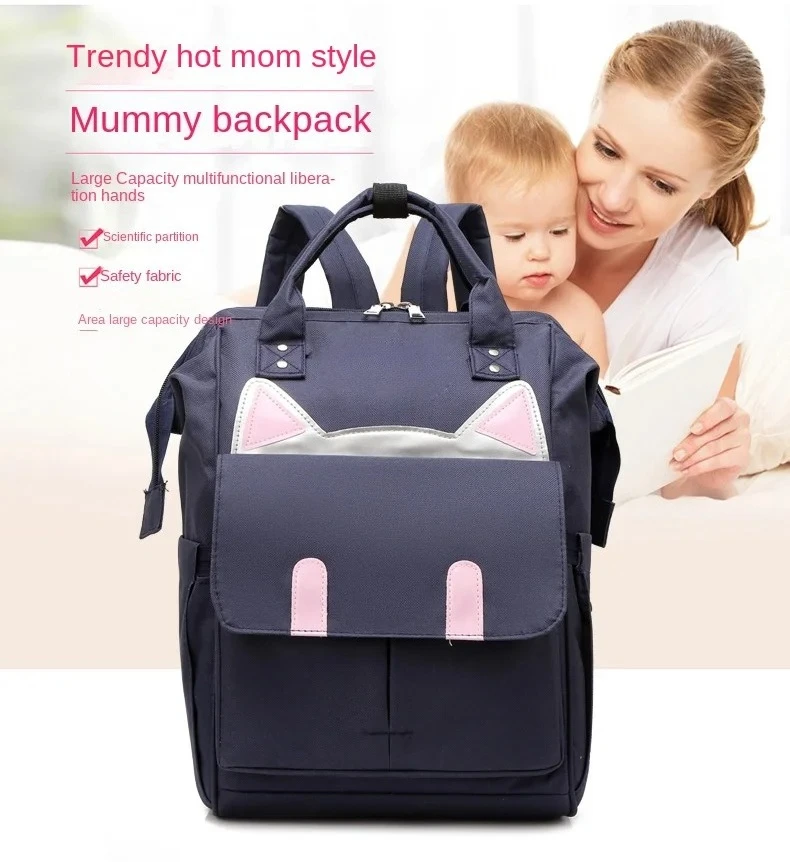 Mommy Mother and Baby Backpack Outing Student Bag New Fashion Portable Shoulder Large Capacity Multi-functional Shoulder
Mommy Mother and Baby Backpack Outing Student Bag New Fashion Portable Shoulder Large Capacity Multi-functional Shoulder