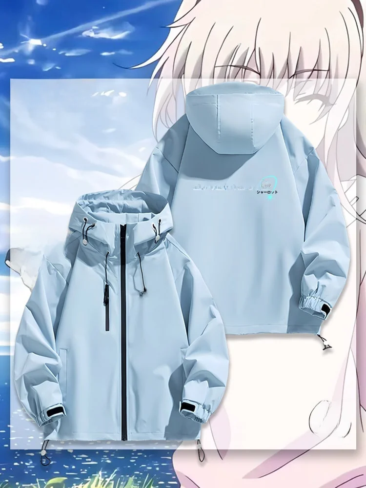 Youli Nai Xiu Charlotte Collaborative Outerwear Jacket Unisex Waterproof Polyester Fiber Long Sleeve Hooded Zipper Closure Coat
Youli Nai Xiu Charlotte Collaborative Outerwear Jacket Unisex Waterproof Polyester Fiber Long Sleeve Hooded Zipper Closure Coat