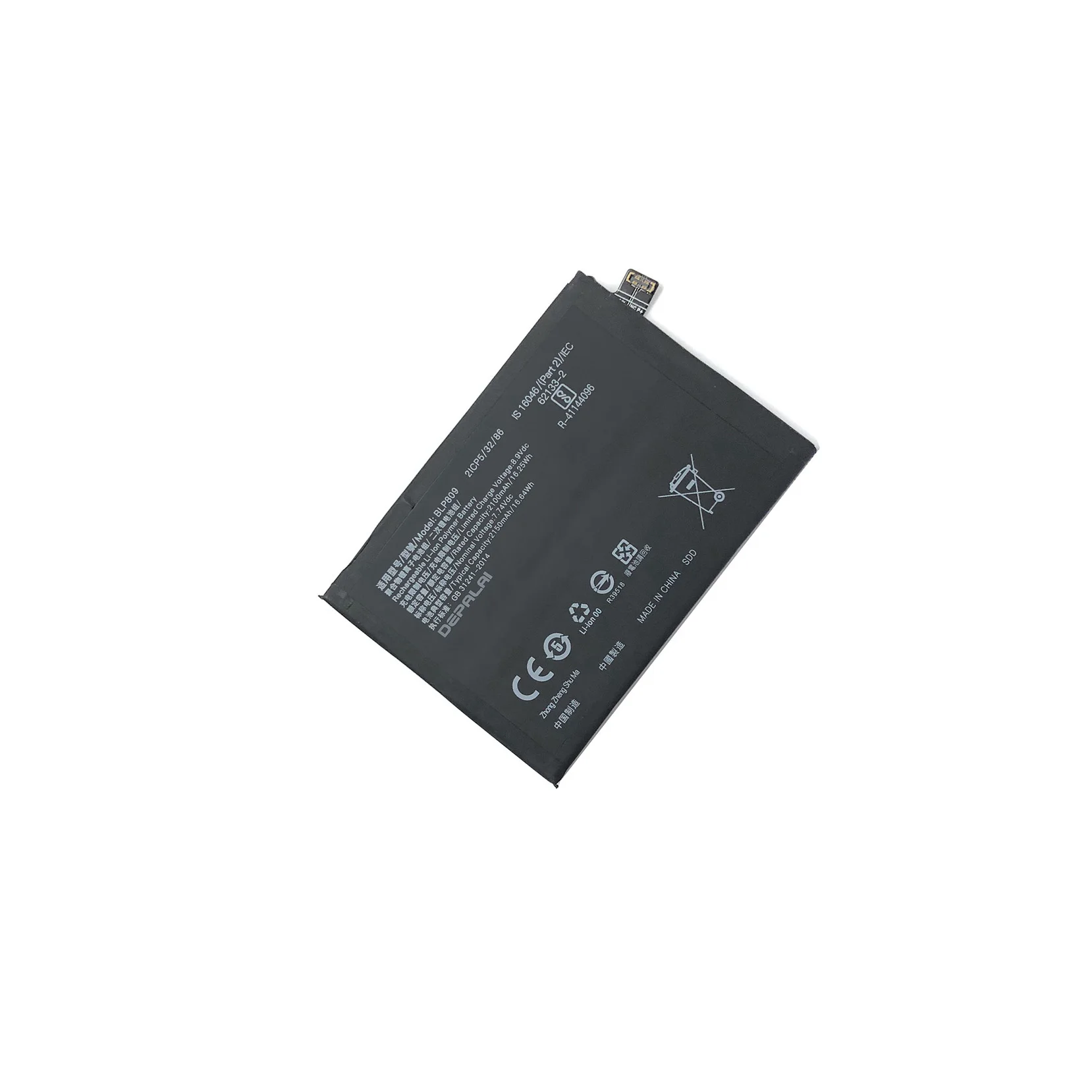 Depalai для OPPO R9 R9Plus R9S Q 2Pro BLP609 BLP611 BLP621 BLP623 BLP627 BLP809 аккумулятор для телефона
Depalai для OPPO R9 R9Plus R9S Q 2Pro BLP609 BLP611 BLP621 BLP623 BLP627 BLP809 аккумулятор для телефона