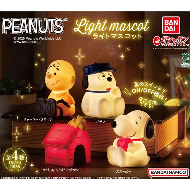 4 шт./компл., оригинальный PEANUTS Snoopy, стильный светящийся светильник, мини-ночник, аниме-модель, игрушки, подарок на день рождения
4 шт./компл., оригинальный PEANUTS Snoopy, стильный светящийся светильник, мини-ночник, аниме-модель, игрушки, подарок на день рождения