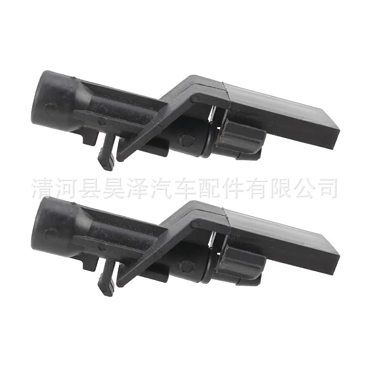 Windshield Washer Nozzle for Honda Accord 12-16 CRV XRV Civic 76810-TA0-A01
Windshield Washer Nozzle for Honda Accord 12-16 CRV XRV Civic 76810-TA0-A01