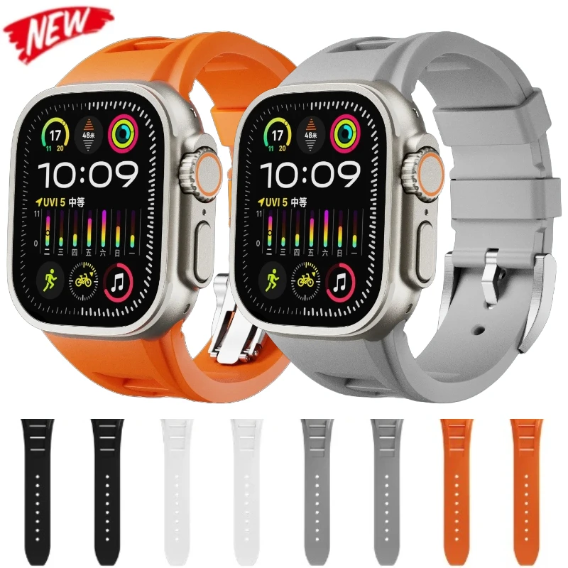Liquid Fluororubber Silicone Strap for Apple Watch Band Ultra 2 49mm 46mm 45mm 44mm Modification Kit Wristband 10 9 8 7 6 5 3 SE
Liquid Fluororubber Silicone Strap for Apple Watch Band Ultra 2 49mm 46mm 45mm 44mm Modification Kit Wristband 10 9 8 7 6 5 3 SE