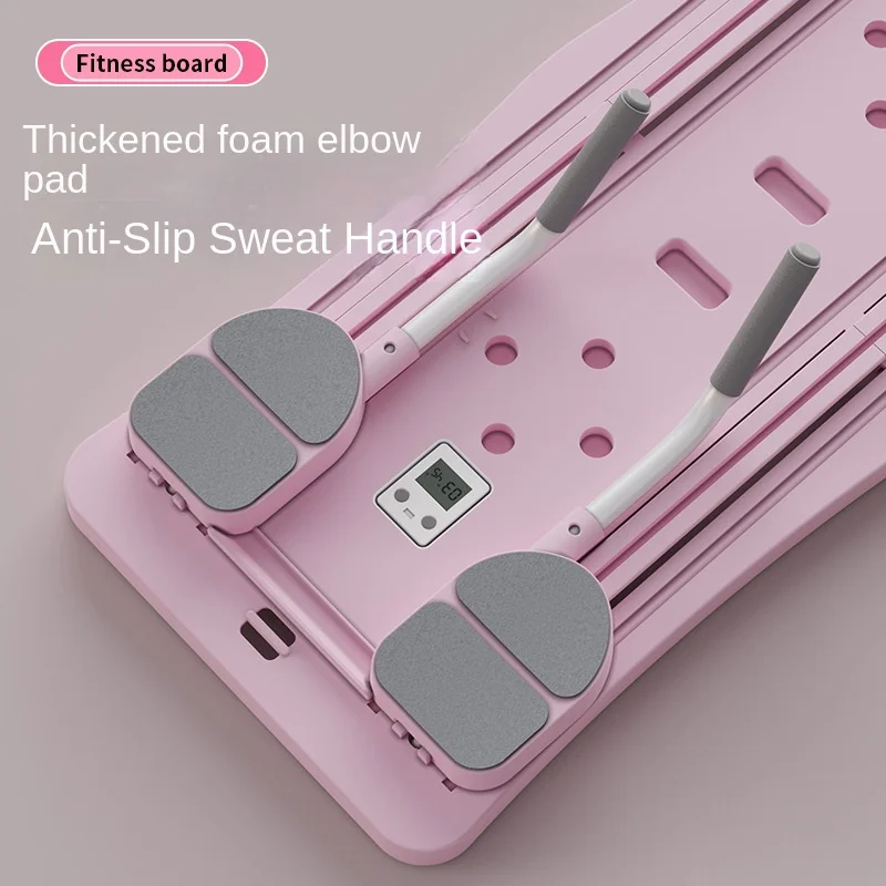 Four-in-one Fitness Board Foldable Home Exercise Abdominal Muscle Push-up Board Portable Sports Equipment
Four-in-one Fitness Board Foldable Home Exercise Abdominal Muscle Push-up Board Portable Sports Equipment