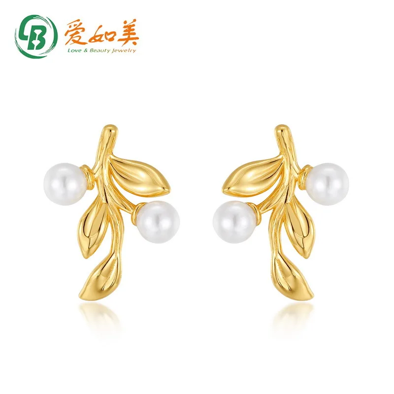Personalized Fashion Pearl Earrings Forest Style Small Fresh 18K Gold PT950 Platinum Silver Plated 7-Layer Gold Earrings
Personalized Fashion Pearl Earrings Forest Style Small Fresh 18K Gold PT950 Platinum Silver Plated 7-Layer Gold Earrings