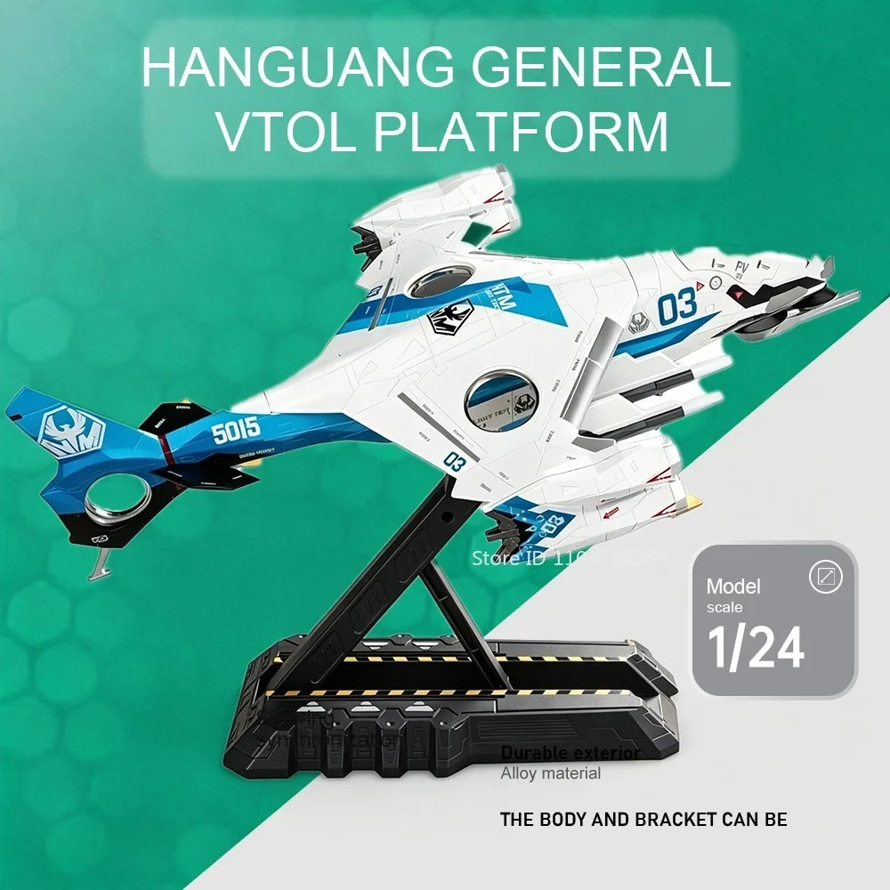 1:48 1:120 Toy Model Hanguang General VTOL Platform Metal Diecast Separable Body and Bracket Simulation Aircraft Models Gifts
1:48 1:120 Toy Model Hanguang General VTOL Platform Metal Diecast Separable Body and Bracket Simulation Aircraft Models Gifts