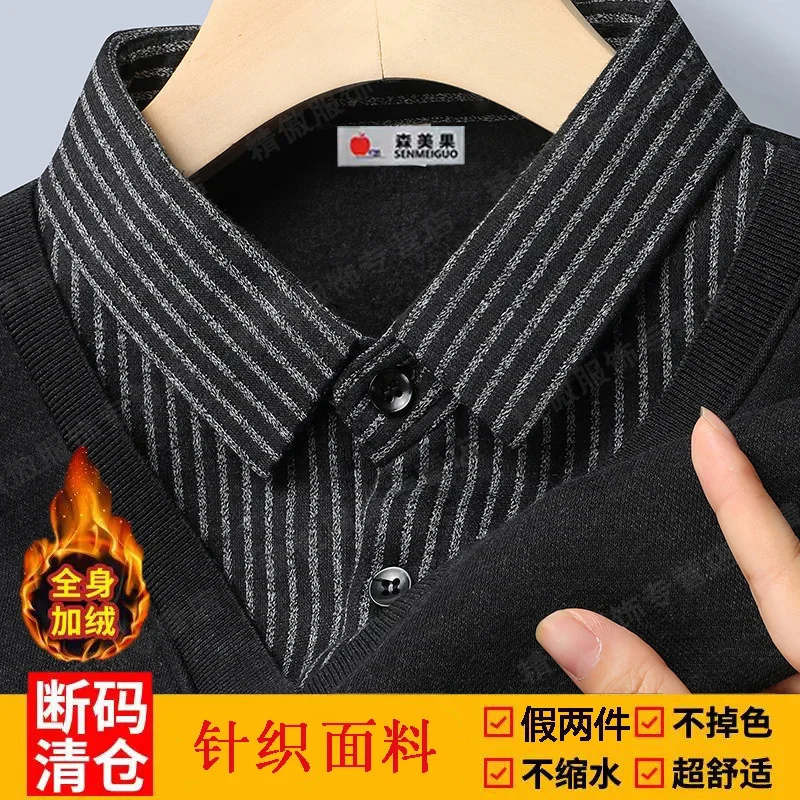 Vintage Stripe Sweater Pullover Men Thick Warm Knitwear Polo Shirt Collar Fleece Top Clothing Patchwork Casual Plush Top Jumpers
Vintage Stripe Sweater Pullover Men Thick Warm Knitwear Polo Shirt Collar Fleece Top Clothing Patchwork Casual Plush Top Jumpers