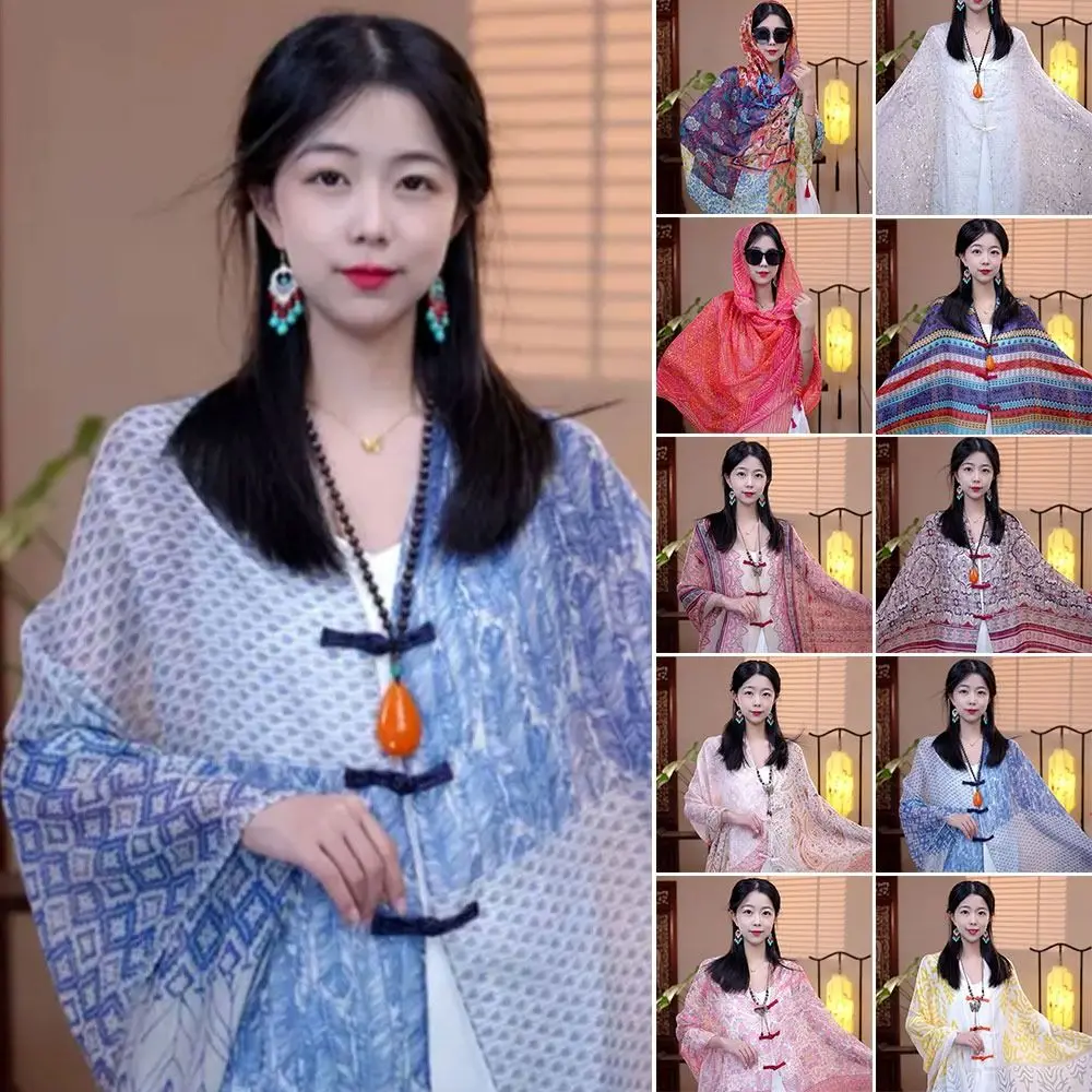 Ethnic Style Spring Summer Buckle Shawl Coat Sun Protection Sunscreen Silk Scarf Headscarf Thin Temperament Cardigan
Ethnic Style Spring Summer Buckle Shawl Coat Sun Protection Sunscreen Silk Scarf Headscarf Thin Temperament Cardigan