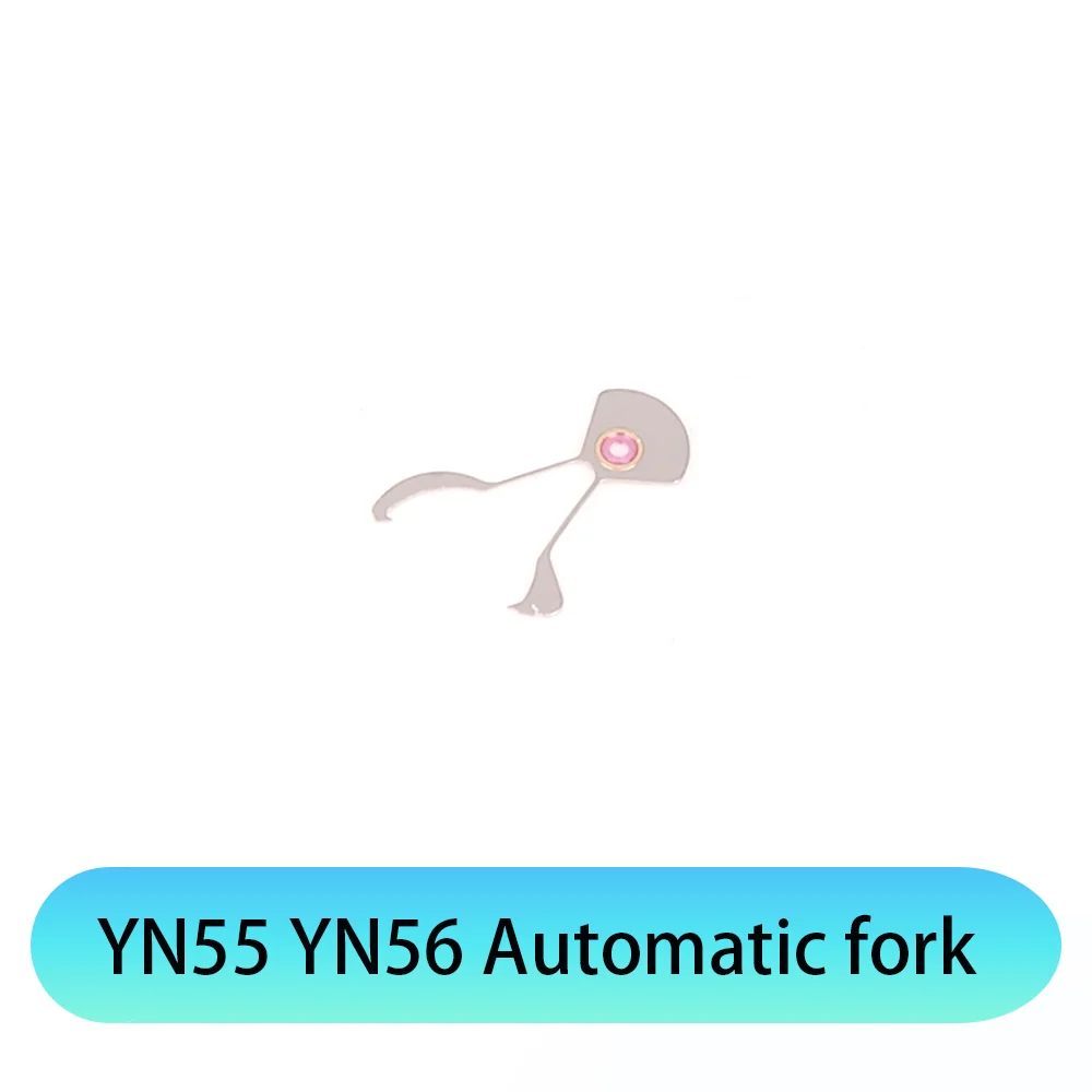 Watch Accessories Suitable for YN55 YN56 YN55A Movement Automatic Fork Watch Repair Parts Automatic Fork
Watch Accessories Suitable for YN55 YN56 YN55A Movement Automatic Fork Watch Repair Parts Automatic Fork
