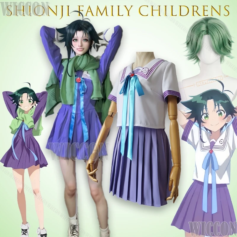Shionji Family Childrens Minami Cosplay School Uniform JK Sleeve Summer Suit Anime Outfit Made High School Dress Halloween Girl
Shionji Family Childrens Minami Cosplay School Uniform JK Sleeve Summer Suit Anime Outfit Made High School Dress Halloween Girl