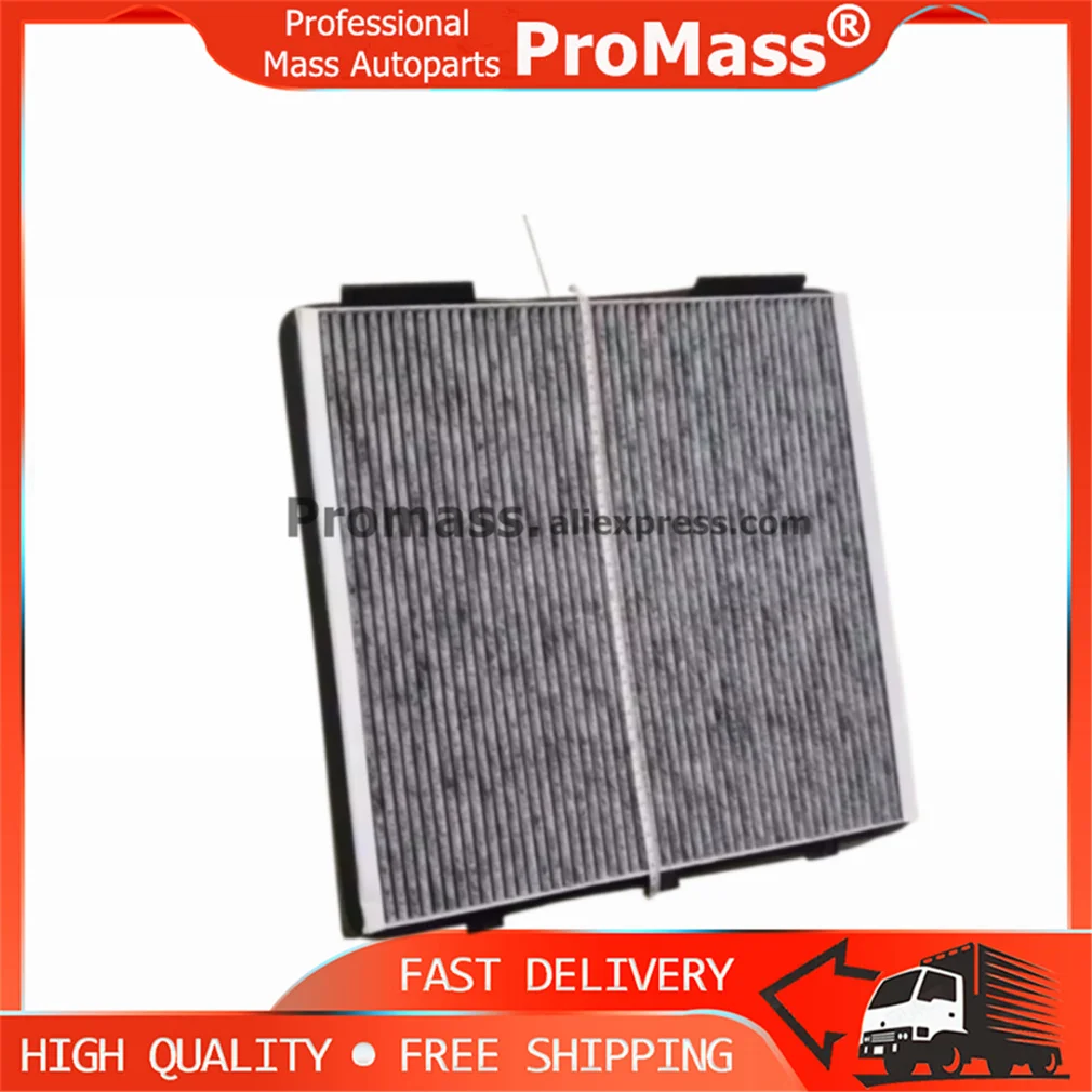 164725400 Воздушный фильтр для Tesla Model X 2023-2024 гг. 1647254 -00-А 1647254 00A
164725400 Воздушный фильтр для Tesla Model X 2023-2024 гг. 1647254 -00-А 1647254 00A