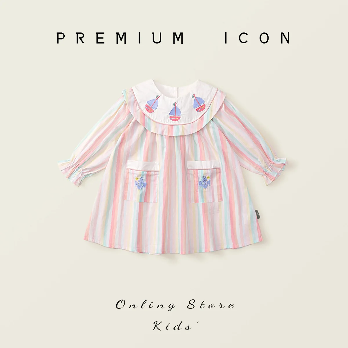 YBFSKID Children Girls Dress Colorful Striped Kids Babys Girls Princess Dress Toddler Girls Printed Long Sleeve Sweet Dress
YBFSKID Children Girls Dress Colorful Striped Kids Babys Girls Princess Dress Toddler Girls Printed Long Sleeve Sweet Dress