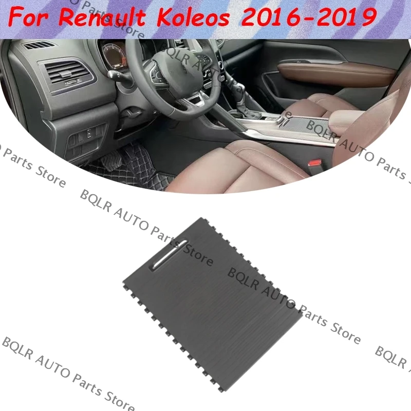 Для Renault Koleos 2016 2017 2018 2019, центральная консоль автомобиля, держатель для чашки с водой, занавеска, держатель для напитков, скользящая рулонная шторка
Для Renault Koleos 2016 2017 2018 2019, центральная консоль автомобиля, держатель для чашки с водой, занавеска, держатель для напитков, скользящая рулонная шторка