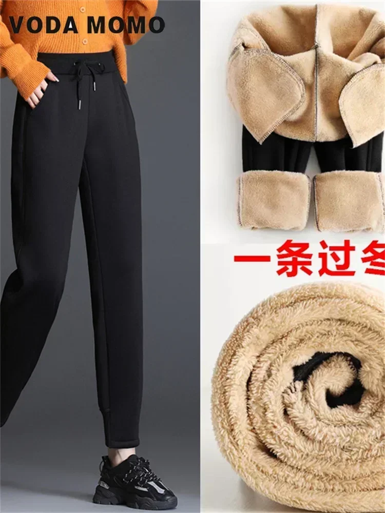 Winter 2023 Women Women's Loose Bunched Feet Harlan Pants Women Thickened Warm Corduroy Pants Versatile Leisure Commuting style
Winter 2023 Women Women's Loose Bunched Feet Harlan Pants Women Thickened Warm Corduroy Pants Versatile Leisure Commuting style