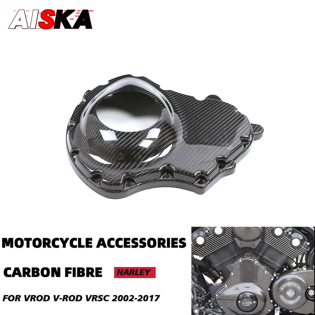 For Harley VROD V-ROD Muscle VRSCF 1250 2002 - 2017 100% Carbon Fiber Motorcycle Parts Engine Case Guard Cover Crankcase Fairing
For Harley VROD V-ROD Muscle VRSCF 1250 2002 - 2017 100% Carbon Fiber Motorcycle Parts Engine Case Guard Cover Crankcase Fairing