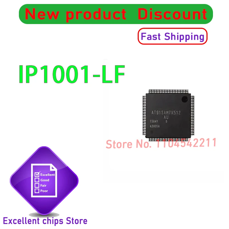 1 шт. ~ 10 шт./лот IP1001-LF IP1001 QFP новый оригинал
1 шт. ~ 10 шт./лот IP1001-LF IP1001 QFP новый оригинал