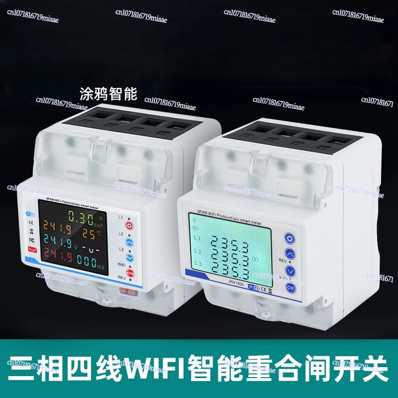 Three-phase WIFI Circuit Breaker Over-voltage Protection Switch Limited Viewership of Phase Current and Voltage Imbalance
Three-phase WIFI Circuit Breaker Over-voltage Protection Switch Limited Viewership of Phase Current and Voltage Imbalance