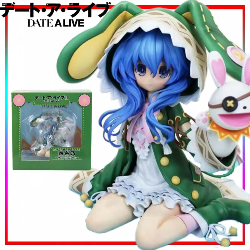 New Date A Live Figurine Model Cartoon Recluse Yoshino Figure Anime Merchandise Boxed Anime Merchandise Holiday Gift
New Date A Live Figurine Model Cartoon Recluse Yoshino Figure Anime Merchandise Boxed Anime Merchandise Holiday Gift