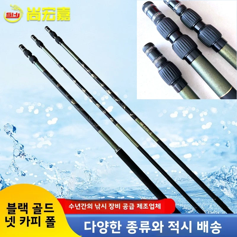 Gear Fishing Net Mesh Landing Fish Nylon Carp Stainless Sea Handle Frame Extendable Aluminum Alloy Trout Rod Handling Diameter
Gear Fishing Net Mesh Landing Fish Nylon Carp Stainless Sea Handle Frame Extendable Aluminum Alloy Trout Rod Handling Diameter