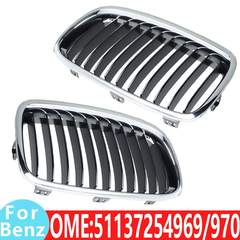 For BMW 51137255411 51137255412 3 Series 335dX F31 330dX 328dX Kidney bumper grille Grill base middle net Grills car Auto parts
For BMW 51137255411 51137255412 3 Series 335dX F31 330dX 328dX Kidney bumper grille Grill base middle net Grills car Auto parts