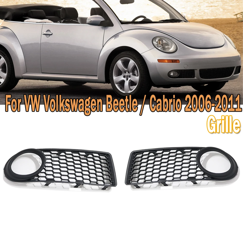 1 пара, сетчатая решетка для автомобиля VW Beetle/Cabrio 2006-2011 1C0807683C 1C0807684C
1 пара, сетчатая решетка для автомобиля VW Beetle/Cabrio 2006-2011 1C0807683C 1C0807684C