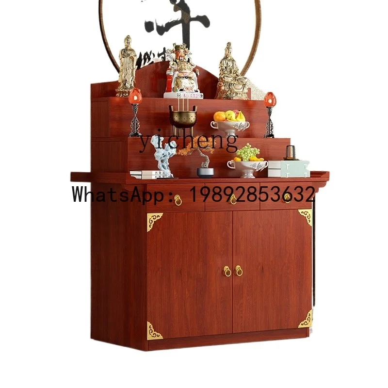 XLL new Chinese-style offering table Buddhist table household three-layer incense fire central hall offering table
XLL new Chinese-style offering table Buddhist table household three-layer incense fire central hall offering table