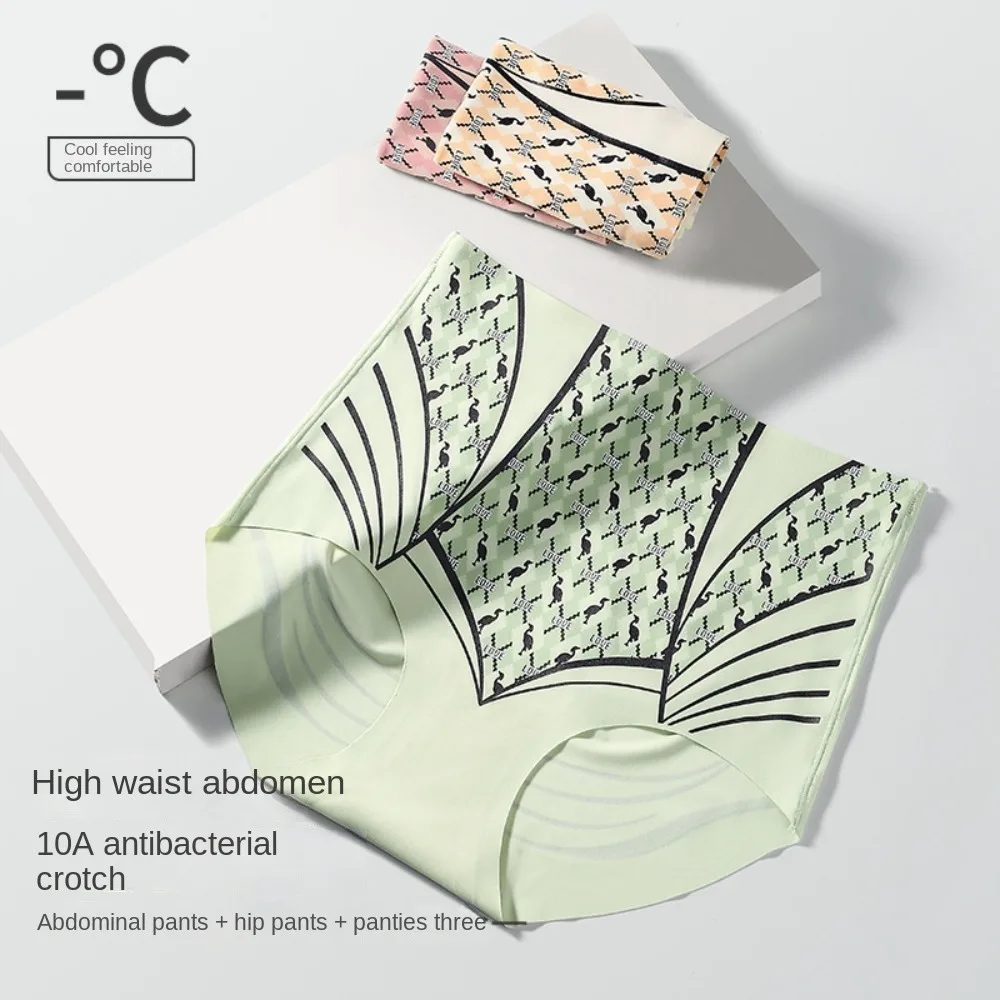 English Letter Postpartum Body Shaper Shapewear Girdle Panties Slimming Shapers High Waist Waist Trainer Ice Silk Briefs Summer
English Letter Postpartum Body Shaper Shapewear Girdle Panties Slimming Shapers High Waist Waist Trainer Ice Silk Briefs Summer