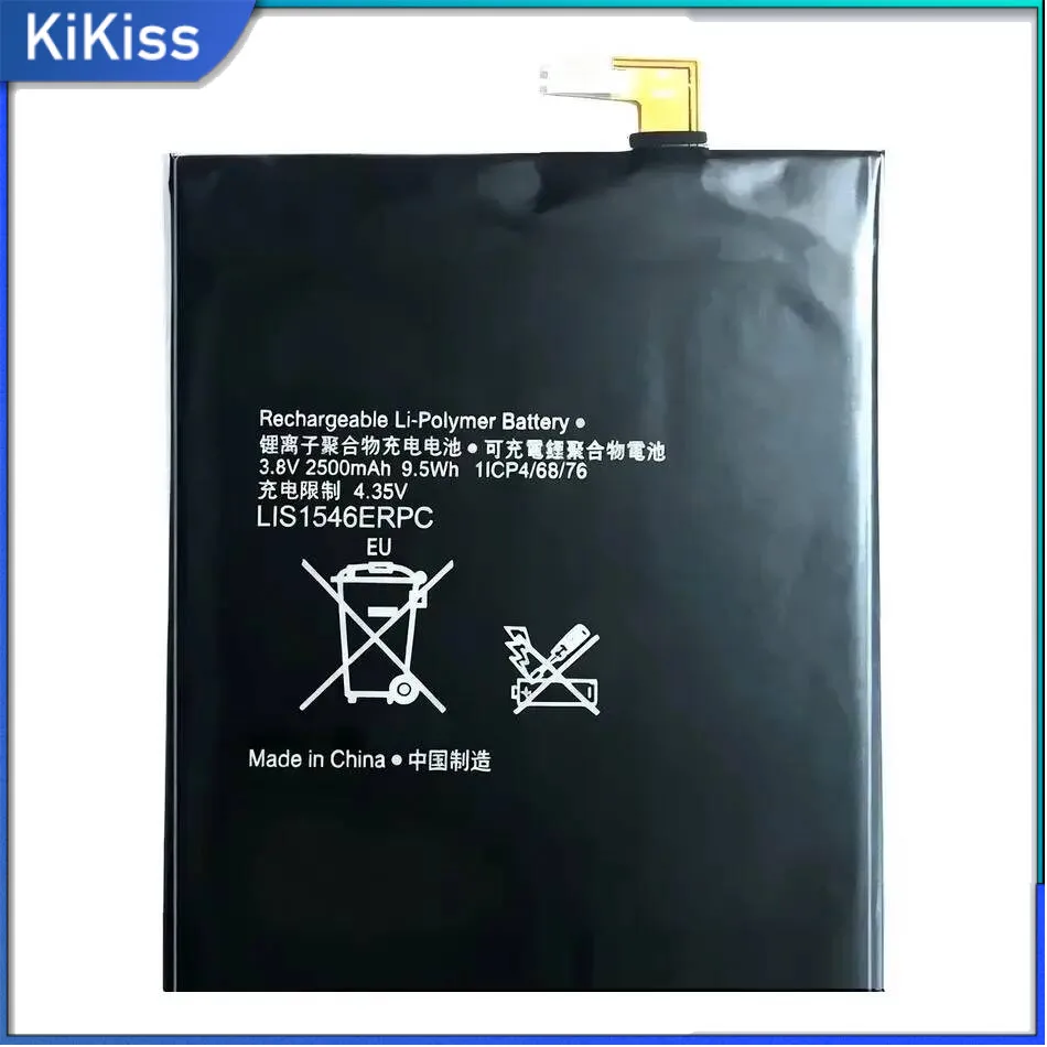 Mobile Phone Battery 2500Mah Premium Replacement For Sony Xperia C3 S55T S55U D2502 D2533 T3 M50W D5103 LIS1546ERPC
Mobile Phone Battery 2500Mah Premium Replacement For Sony Xperia C3 S55T S55U D2502 D2533 T3 M50W D5103 LIS1546ERPC
